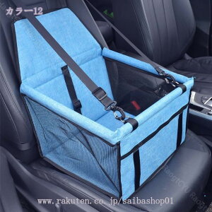 ^ ^ ^ Lpi AEgbg ybgxbh  L ߂ybgnEX STCY P[W ybg  nEX ܂߂ ړ ȒP ^ Ɨsɂ҂ o鎞