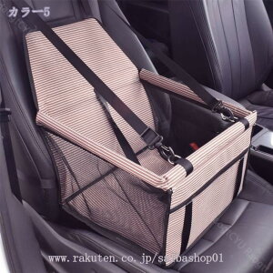 xbh NbVt bVH I[V[Y ܂肽 y gт₷ ԍ AEghA s ybgpi IV ϋv v ʋCQ  opi 萫Q 