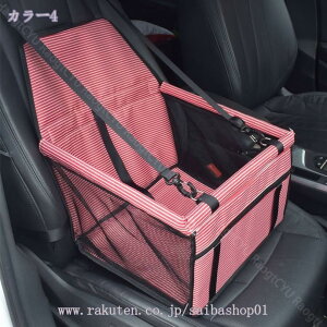 ^ ^ ^ Lpi AEgbg ybgxbh  L ߂ybgnEX STCY P[W ybg  nEX ܂߂ ړ ȒP ^ Ɨsɂ҂ o鎞