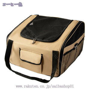 xbh NbVt bVH I[V[Y ܂肽 y gт₷ ԍ AEghA s ybgpi IV ϋv v ʋCQ  opi 萫Q 