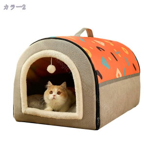 ybgxbh h[^ ybgnEX 2way Lp p I[V[Y ӂӂ NbVt  t L eg  􂦂 ܂肽݉ Q g[ zbgJ[ybg