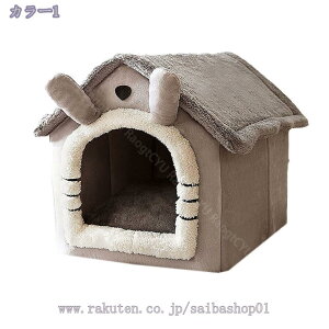 ybgxbh h[^ ybgnEX eg^ Lp p I[V[Y ӂӂ NbVt  L eg  􂦂 ܂肽݉ Q g[ zbgJ[ybgΉ 