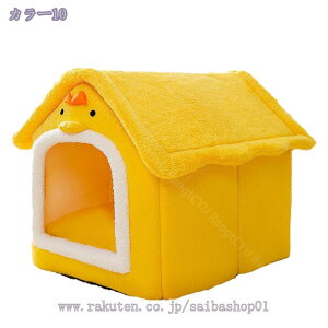 ybgxbh h[^ ybgnEX eg^ Lp p I[V[Y ӂӂ NbVt  L eg  􂦂 ܂肽݉ Q g[ zbgJ[ybgΉ 