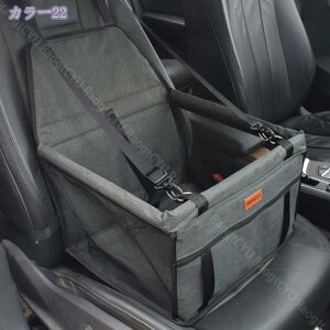 1000~OFFN[| ybgphCu{bNX ԗpybgV[g  O\ ܂ݎ яoh~ ybgpL[ RpNg hʋC  ^ ^ ^ybg ^ L 