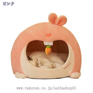 1000~OFFN[| ybgxbh h[^ ybgnEX eg^ Lp p I[V[Y ӂӂ NbVt  L eg  􂦂 ܂肽݉ Q g[ zbg