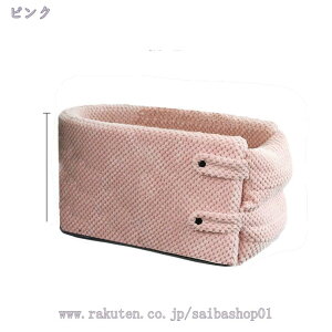 p Lp hCu{bNX hCuxbh ybgL[ ^ LɑΉ яoh~[ht  xbh J[V[g ԍ A[Xg ybg\t@[ J[pi ybgpi 