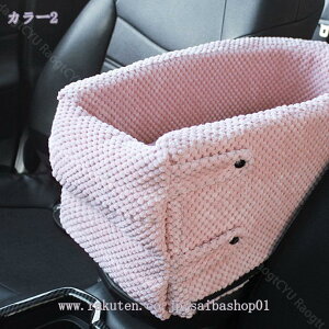 ybgp hCuV[g hCuxbh hCu{bNX ybg ȃV[g ^ Lp ԍڗp яoh~ [ht ݒuȒP ԗp  ybgV[g O\  L ^