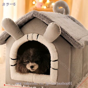 もこもこ あったか ぐっすり眠れる 猫ハウス 寝袋 室内用洗える 猫 あったかベッド 猫 寝袋 室内用 おしゃれ 可愛い ふわふわ 暖かい ネコベッド ネコ いぬ 猫寝床 寝具 布団 ソフト 猫犬 小