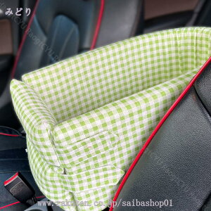 xbh ԍ I| A[Xg ybg\t@[ J[pi  hCuxbh  hCupi s o hCu{bNX  L  hCuxbh  hCupi ȃV