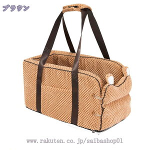 ꏏɂohCu{bNX ybg hCuxbh  hCu ^ELɑΉ hCuV[g NbV яoh~[ht  ^ pr I|  