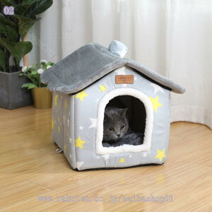 1000円OFFクーポン ペットベッド ドーム型 ペットハウス 犬小屋 屋根付き 犬猫用 室内用 ふわふわ クッション付き おしゃれ 猫 テント 洗える オールシーズン 折りたたみ可 寝床 暖かい 寒さ対
