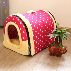 ペットハウス 犬 ベッド ドーム型猫 ハウス 猫 ペットソファ 犬小屋 2WAYペットベッド 屋根付き 洗える 滑り止め 室内用 多用 暖かいクッション 取り外し可能 手持ち付き 犬 ベッド 冷暖房 ホ