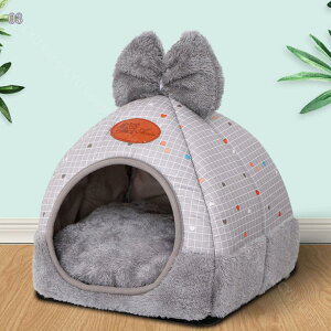 猫 ベッド ペット ハウス ドーム型 ふわふわ 可愛い フクロウ柄 柔らかい クッション付き ソフト ふわふわ 滑り止め 洗える 寝床 暖かい 防寒 キャット 小型犬 小屋 ペット用品 猫ハウス キャ