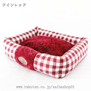 777円OFFクーポン 猫 犬 ベッド ペットベッド ペットソファー 大型犬用ベッド クッション 洗える クッションマット ふわふわ 犬寝床 防水 滑り止め 老犬介護 床ずれ 防止 通年使用 冬/夏 秋田