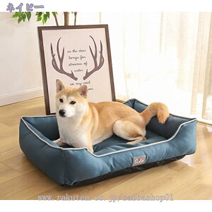 猫 犬 ベッド 犬用ベッド 猫ベッド ペットベッド ペットソファー ペットクッション 寒さ対策 暖かい 洗える クッション性が 高反発 猫 小型犬 中型犬 高齢犬 多頭飼い ぐっすり眠れる 滑り止