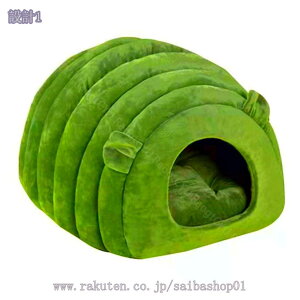 犬 猫 ベッド ペットハウス 冬 ドーム型 ペットベッド 犬ハウス 可愛い おしゃれ ふわふわ ペットソファ 冬夏両用 洗濯可能 ぐっすり眠れる 犬小屋 ドーム型ハウス 2WAY キャットハウス 犬猫