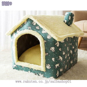 1000~OFFN[| ybgnEX L  xbh ybgxbh ~ LnEX h[^ NbV  薰 ӂӂ  NbV}bgt H~p ʔN \ h 