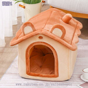 ybgxbh  LnEX ybgnEX  L ybg h[^ ~p I[V[Yp H~p g 􂦂  薰 傫 xbh ^  ˂ ӂӂ  