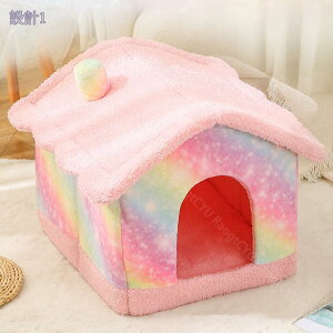 1000~OFFN[| ybgnEX L  xbh LnEX ybgpQ LbgnEX h[^ g ӂӂ fbNX ܂肽ݎQ}bg Lp p ΍ ۉh ^ 