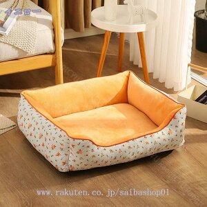 300~OFFN[| xbh ybgxbh 􂦂 ^ }bg ybg}bgNbV NbV ē~p h ^ ^ t OJo[ 􂦂 |₷ ʋC 