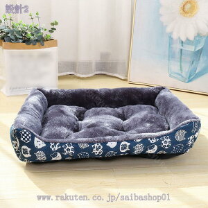 300~OFFN[| L xbh  xbh ybgxbh ~ ӂӂ  ybgNbV _炩 I[V[Yp  H~  􂦂 ~ L ^ ^   L