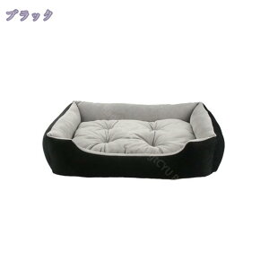 猫 ベッド 犬 ベッド スクエア型 ふわふわ ペットベッド 犬 クッション ぐっすり眠る 滑り止め 秋冬用 洗える 丈夫 キャット 通年 猫用 小型犬用 ペット用品 あったか おしゃれ 中型犬冬場ベ
