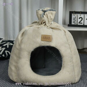 1000~OFFN[| L nEX ybg xbh h[^ L Q LbgnEX NbV ybgpi ۉh  ~p 􂦂 xbh  ӂӂ  ~΍ 􂦂 