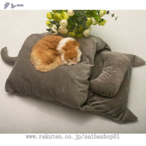 小型犬 猫 ベッド 冬 ペットベッド 犬猫用 冬用 洗える 暖かい ドーム型 ふわふわ 防寒 猫ハウス 安眠 ペット用寝袋 もこもこ 室内 ペットハウス 犬小屋 防水 おしゃれ 可愛い 秋冬 うさぎ 犬