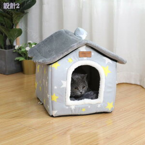 300~OFFN[| h[^ ybgxbh  L nEX xbh }bg h[nEX ~p ܂肽 LnEX nEX  ۉh ~ ӂӂ g  ybgnEX L̂