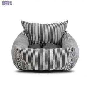 1000円OFFクーポン ドライブベッド ペット用 ドライブボックス 車用ペットシート 中小型犬 犬 車 車載用ソファー 飛び出し防止 車酔い防止 ペットクッション 春夏秋冬 柔らかい 車用ペットシ