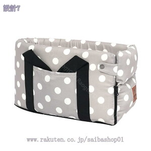 ybgp hCu{bNX hCuxbh L ^ ^ ԗp hCuV[g яoh~ ybgV[g ȒP \ Ԑh~ ybg ł ԍڗp J[pi A[