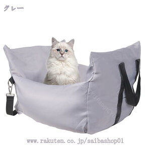  ԗp hCuxbh hCu{bNX L[obO 2WAY ^ Lp ybgp ԗp ybgV[g  ybgxbh ȃV[g 㕔 ԍڗp Ԑh~ яoh~ o