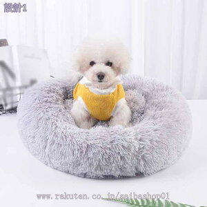  xbh ~ h[icybgNbV ی^ybgxbh gѕ֗ _炩 ۉh ΍ K g ybgxbh ʔN ^  L NbV 킢 Vv ybg\t@