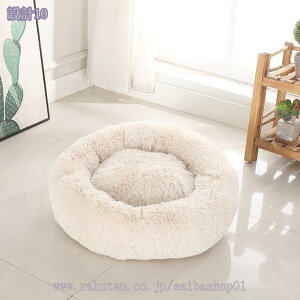  xbh ~ h[icybgNbV ی^ybgxbh gѕ֗ _炩 ۉh ΍ K g ybgxbh ʔN ^  L NbV 킢 Vv ybg\t@