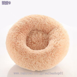  xbh ~ h[icybgNbV ی^ybgxbh gѕ֗ _炩 ۉh ΍ K g ybgxbh ʔN ^  L NbV 킢 Vv ybg\t@