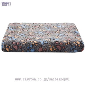  xbh ybgxbh L  NbV K 薰 ~ 􂦂 v _炩 ӂӂ ybg\t@[ ~ g ΍ ^p }bg I[V[Y Lp pxb