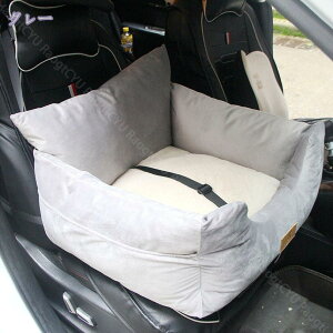 ペット ドライブボックス 小型犬用 中型犬用 飛び出し防止 車載用 お出かけ ペットベッド ペットシート車用 洗濯可能 クッション付き カーシート 分離可能 助手席 後部座席対応 簡単設置 Rao