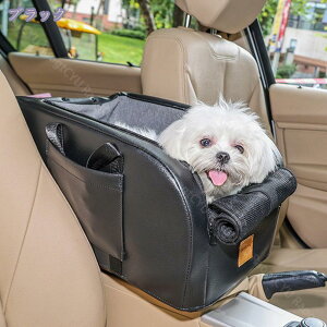ペット用 ドライブシート ドライブベッド ドライブボックス 小型犬 猫用 キャリーバッグ 車載用 飛び出し防止 リード付き 組立簡単 滑り止め 車用 座席 ペットシート 折り畳み式 洗濯可 犬