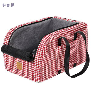 ペット用 ドライブシート ドライブベッド ドライブボックス 小型犬 猫用 キャリーバッグ 車載用 飛び出し防止 リード付き 組立簡単 滑り止め 車用 座席 ペットシート 折り畳み式 洗濯可 犬