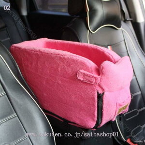 hCuxbg hCu{bNX ԗpV[g ^ybgp xbh ԍ I| hCuxbh hCu{bNX oh~ \t@[ A[Xg ybg\t@[ ybg}bg 