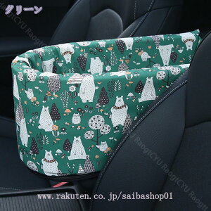 p Lp hCu{bNX hCuxbh ybgL[ ^ L яoh~[ht \ xbh ybg\t@[ ԍ A[Xg J[V[g ybgpi J[pi 