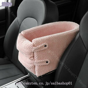 ԗp hCu{bNX L[obO 2way   ^ ^ ^phCuxbh ܗpi hCuxbh  ybgxbh A[Xg ȃV[g 􂦂 ybgL