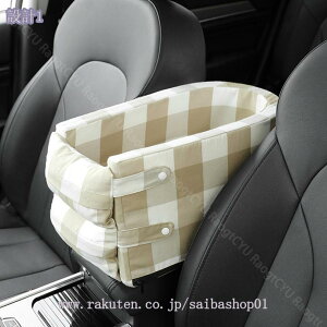 777~OFFN[| ybgp hCuxbh A[Xg ^ L   ԗp hCu{bNX ybgphCuV[g hCu ԗpi яoh~ Ԑh~ h s ԍ y