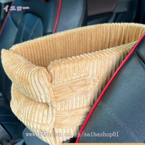 ybgp hCu{bNX hCuxbh  ԗp ^ ^  ^ V_[ L[obO y 㕔 ԍڗp яoh~ [ht J[pi \ 