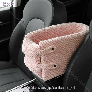 1000~OFFN[|  ԗp hCu{bNX A[Xg hCuxbh ԗp ybgV[g    Lp ԗpi L[obO яoh~ 􂢉\ o ^ 􂦂 