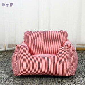 ԗp hCu{bNX ybgxbh   ^ ^ Lp ԗpybgV[g ybgL[obO ybgp hCuxbh яoh~[ht ܂肽 o ԍڗp Ԑ