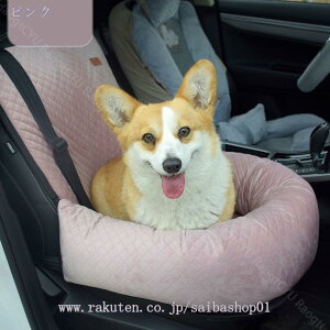 ԗp hCu{bNX hCuxbh op ^ ^ 􂦂 Lp ybgp hCuV[g ԗp J[xbh ȃV[g L[obO ܗpi y яoh~ 