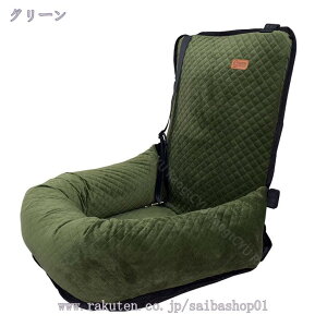 777~OFFN[| ԗp hCu{bNX hCuxbh op ^ ^ 􂦂 Lp ybgp hCuV[g ԗp J[xbh ȃV[g L[obO ܗpi y