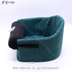  ԗp hCu{bNX hCuxbh яoh~ Ԑh~ 􂦂 o ^ ^  A[Xg ~ R hL 㕔 ԗp ybgV[g ܂肽ݎ ԗp