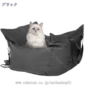 ybgp hCu{bNX hCuxbh  ԗp ^ ^ Č ^ V_[ L[obO y 㕔 ԍڗp яoh~ [ht J[pi \ ł